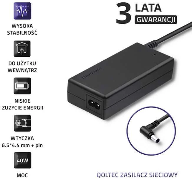 QOLTEC 51775 AC adapter for monitorius LG 40W 19V 2.1A 6.5 4.4