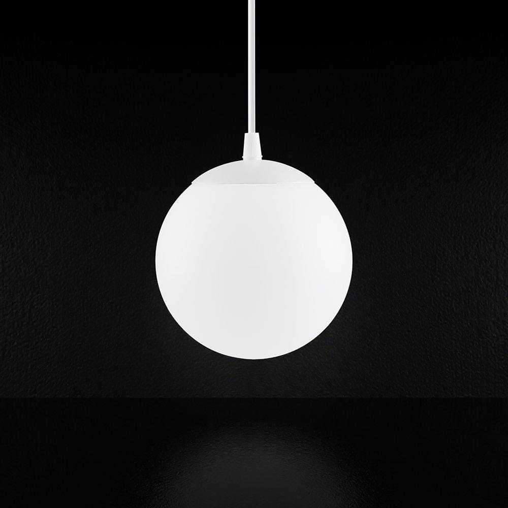 12W LED pakabinamas šviestuvas, baltas, 3000/4000/6500K