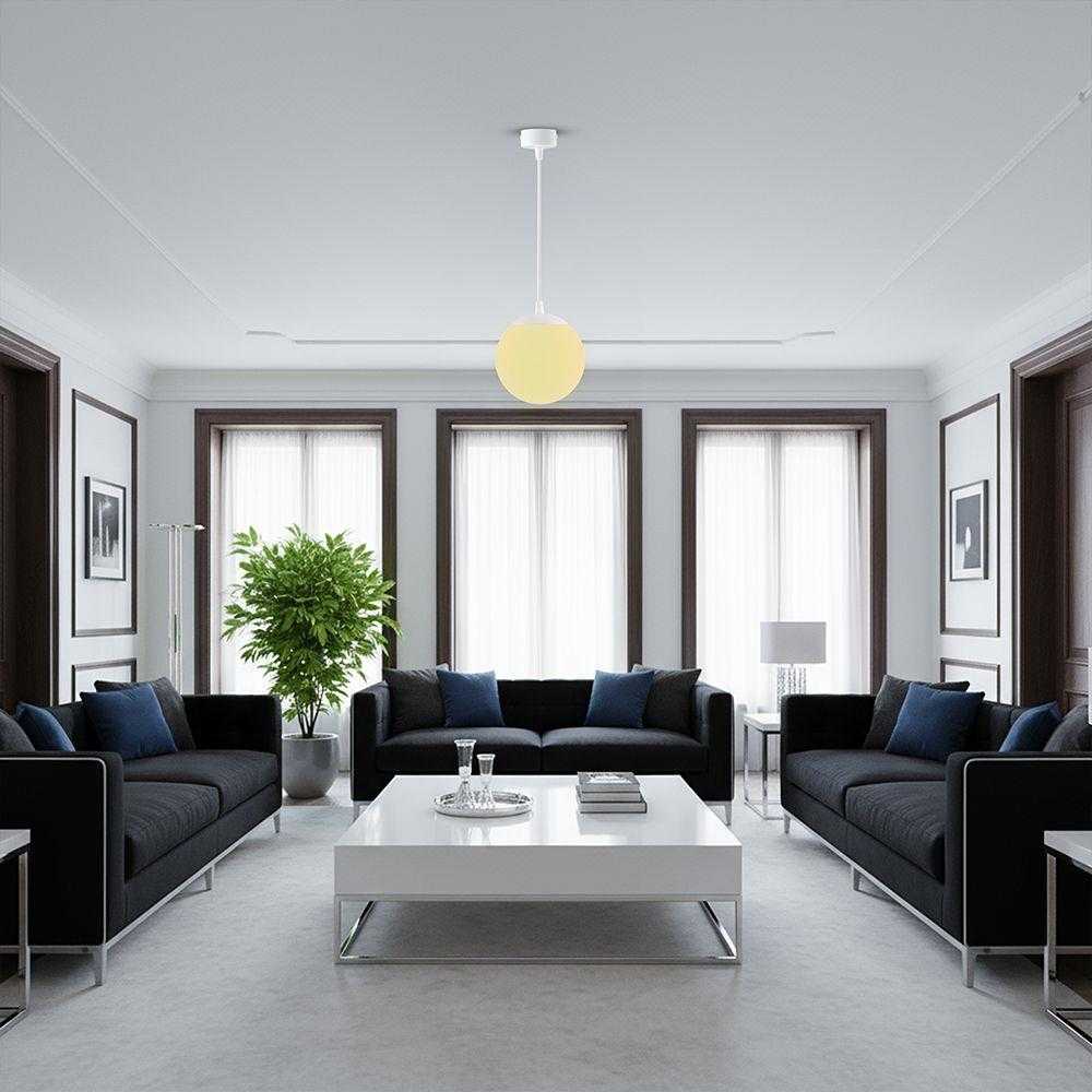 12W LED pakabinamas šviestuvas, baltas, 3000/4000/6500K