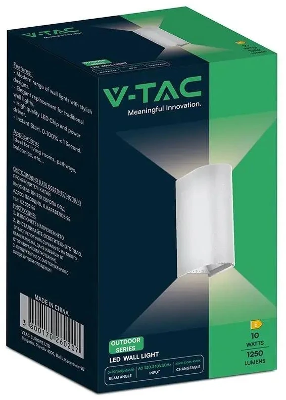 Sieninis šviestuvas 10W LED sieninis fasado šviestuvas, baltas, 2700/3200/4000K, IP65, šviečia į viršų ir į apačią