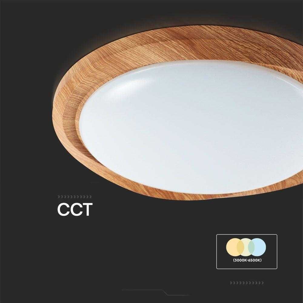 Lubinis šviestuvas V-tac 30/60W LED paviršinis šviestuvas, medžio sp., 3000/4000/6500K, dimeriuojamas, CYCLONE dangtelis