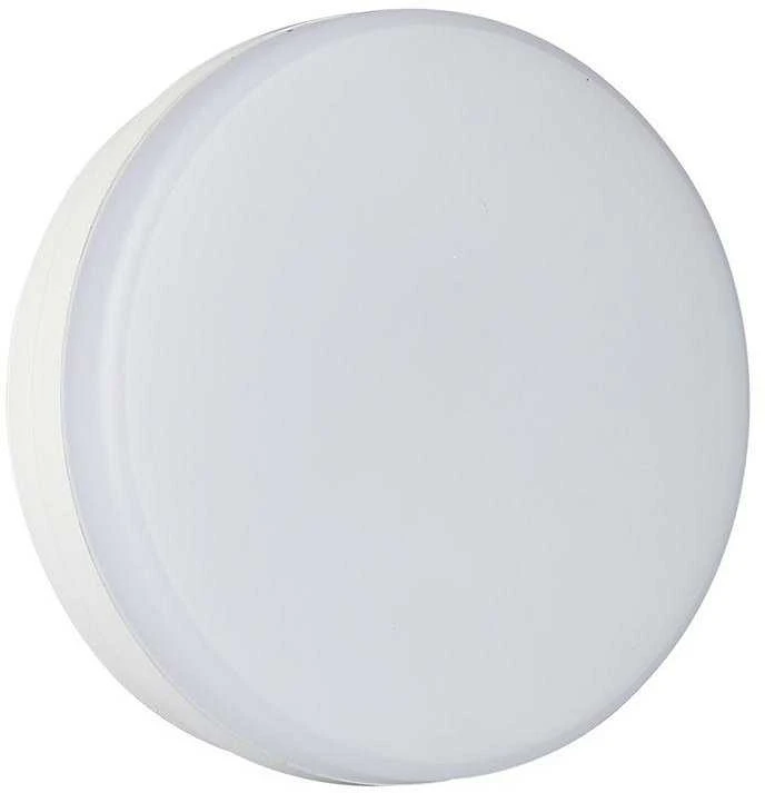 V-tac 6,4W LED lemputė, GX53, 4000K, 120°