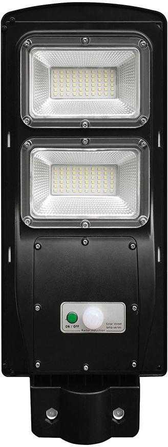 V-tac 8W LED gatvės šviestuvas su saulės baterija, juodas, 6000K