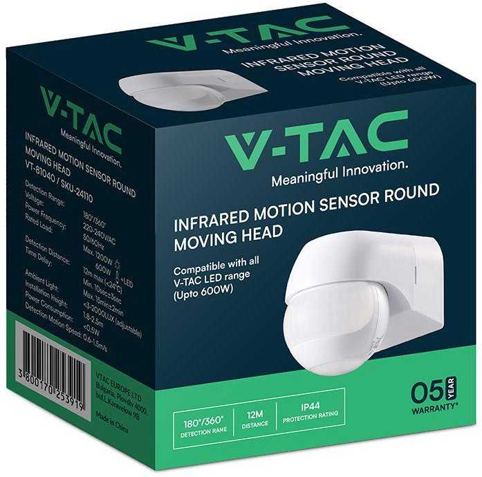 V-tac Sieninis PIR judesio daviklis, baltas, 180°/360°, IP44