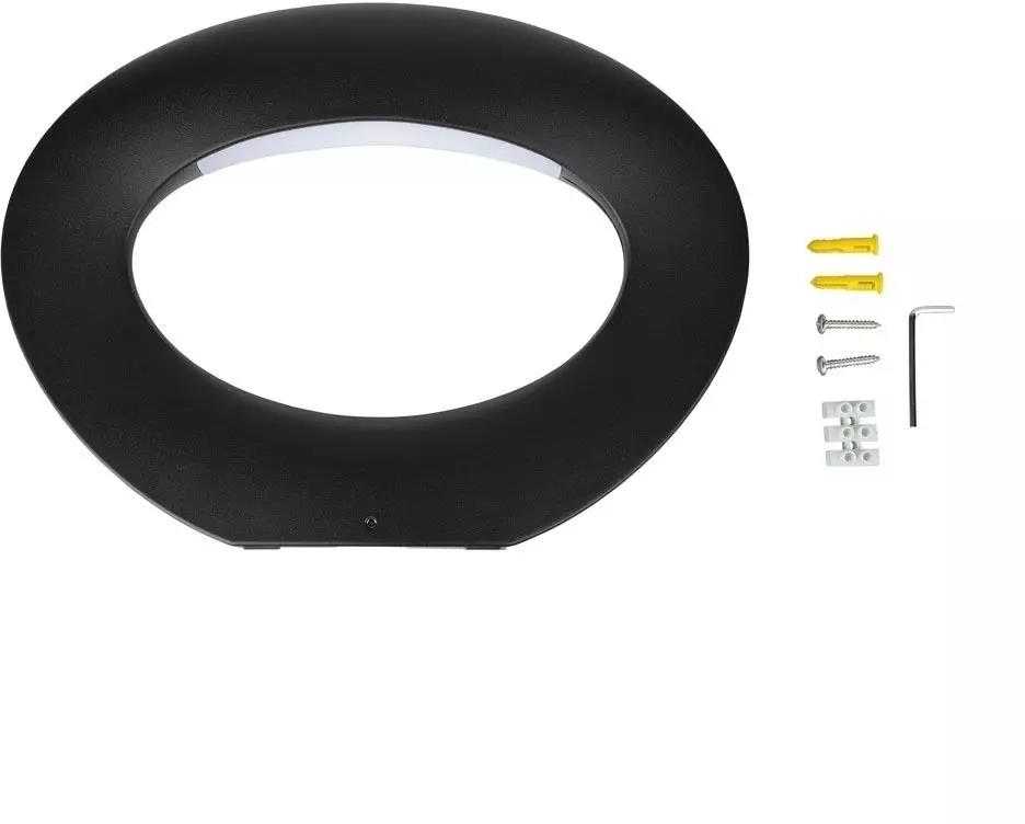 10W LED sieninis šviestuvas V-TAC, juodas, IP20, 3000K (šiltai balta)