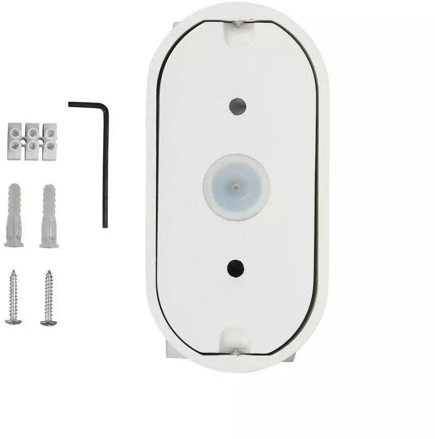 Sieninis šviestuvas V-tac 5W LED sieninis pakreipiamas šviestuvas, baltu korpusu, 3000K, IP65