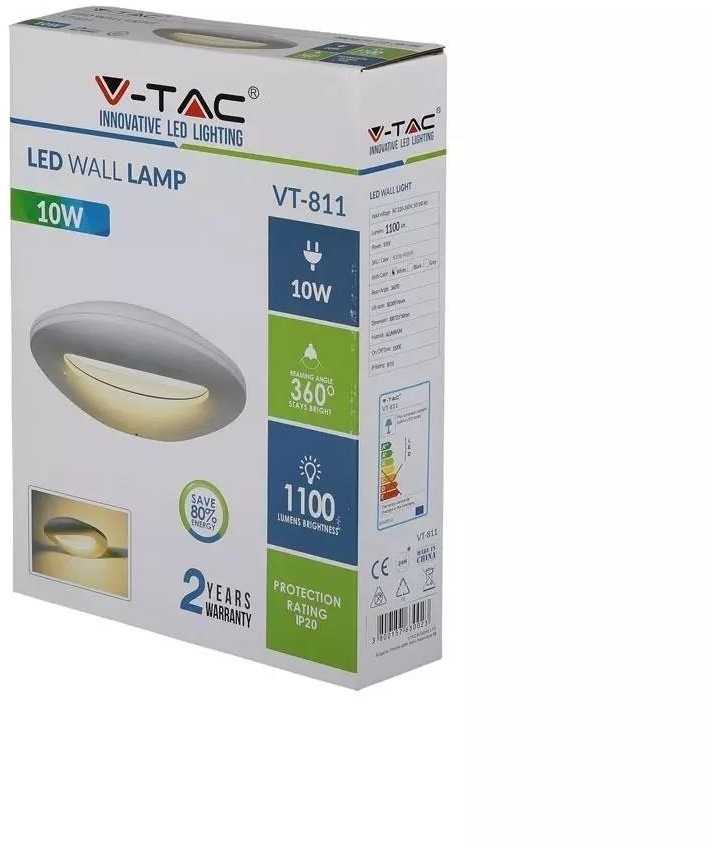 V-tac 10W LED sieninis šviestuvas, baltas, IP65, 3000K