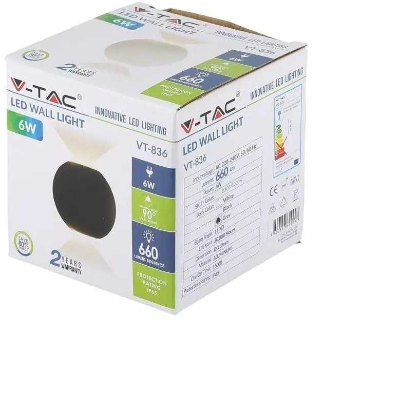 Sieninis šviestuvas 6W sieninis lauko šviestuvas V-TAC, IP65, baltu korpusu, apvalus, 3000K (šiltai balta)