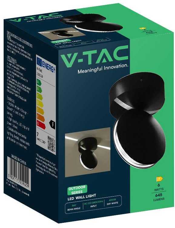 6W LED paviršinis fasado šviestuvas, juodas, 4000K, IP65