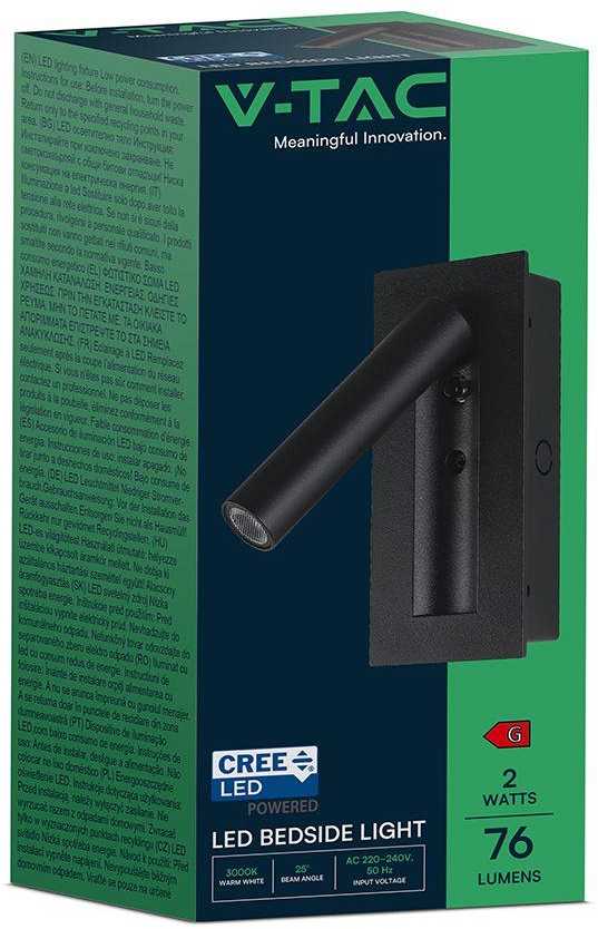 V-tac 2W LED įleidžiamo montavimo sieninis šviestuvas, juodas, 3000K, CREE LED chip