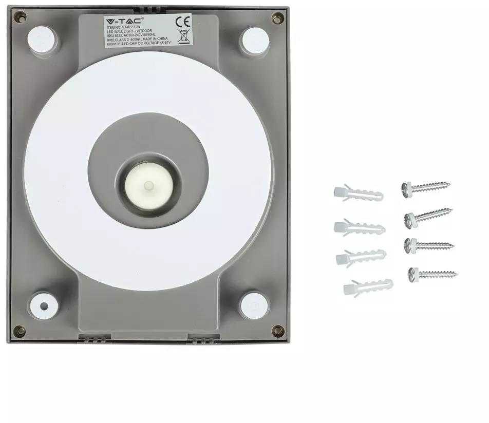 V-tac 12W LED sieninis šviestuvas, pilkas, IP65, 6400K