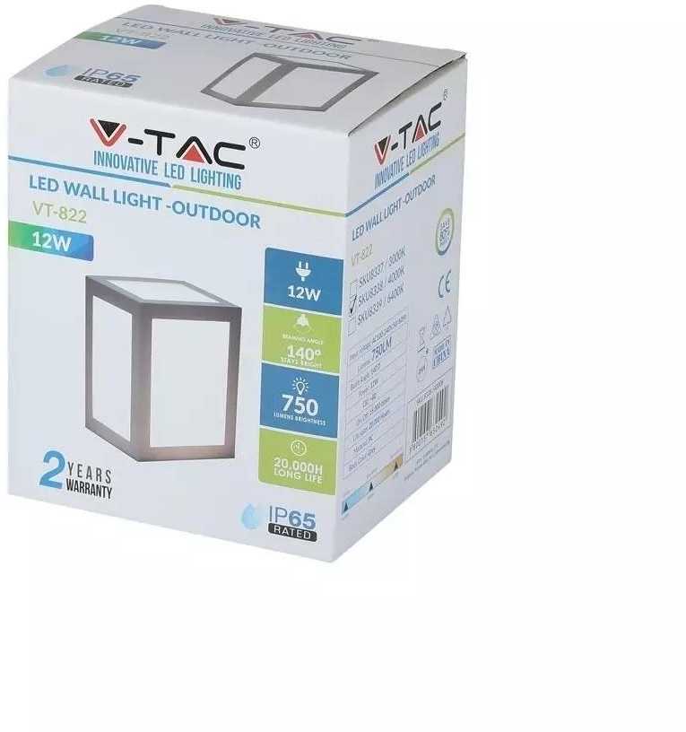 V-tac 12W LED sieninis šviestuvas, pilkas, IP65, 6400K