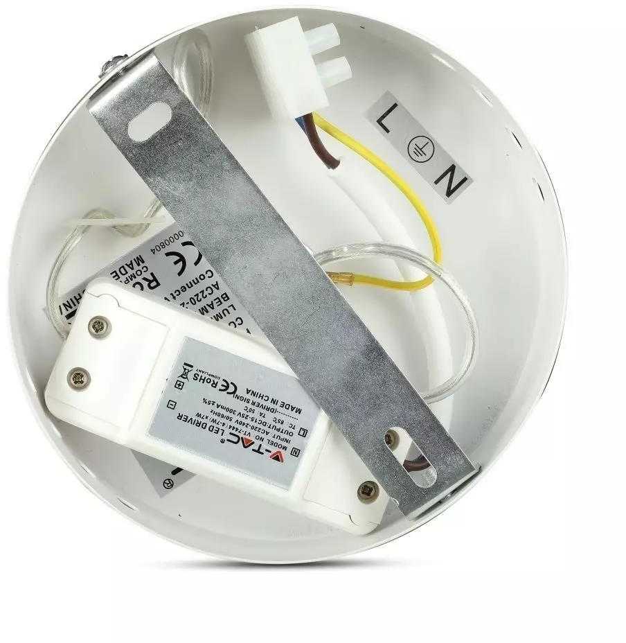 Pakabinamas šviestuvas 7W pakabinamas LED šviestuvas V-TAC, Ø250, baltas, metalas / akrilas, 4000K (natūraliai balta)