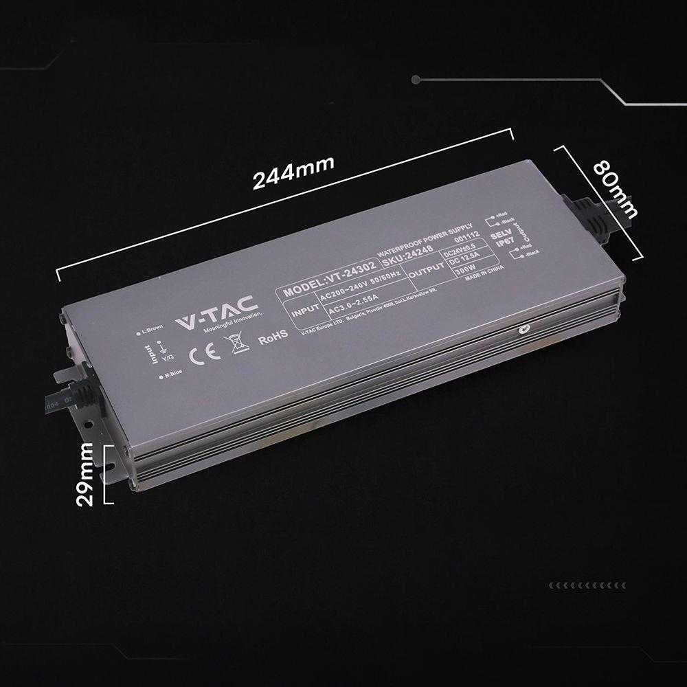 300W LED maitinimo šaltinis, 24V, 12.5A, IP67
