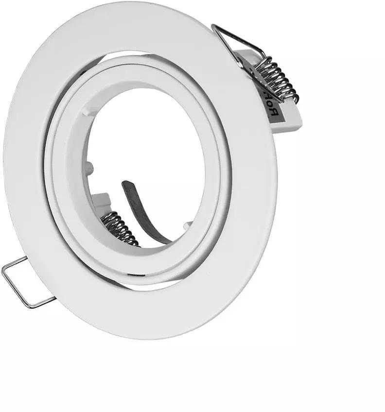 GU10 lemputės rėmelis V-TAC, apvalus, baltas, Φ95 x 32 mm
