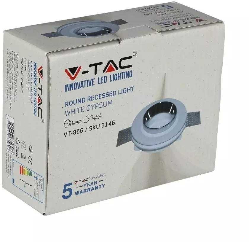 GU10 lemputės įmontuojamas rėmelis V-TAC, apvalus, baltos/chromo spalvos