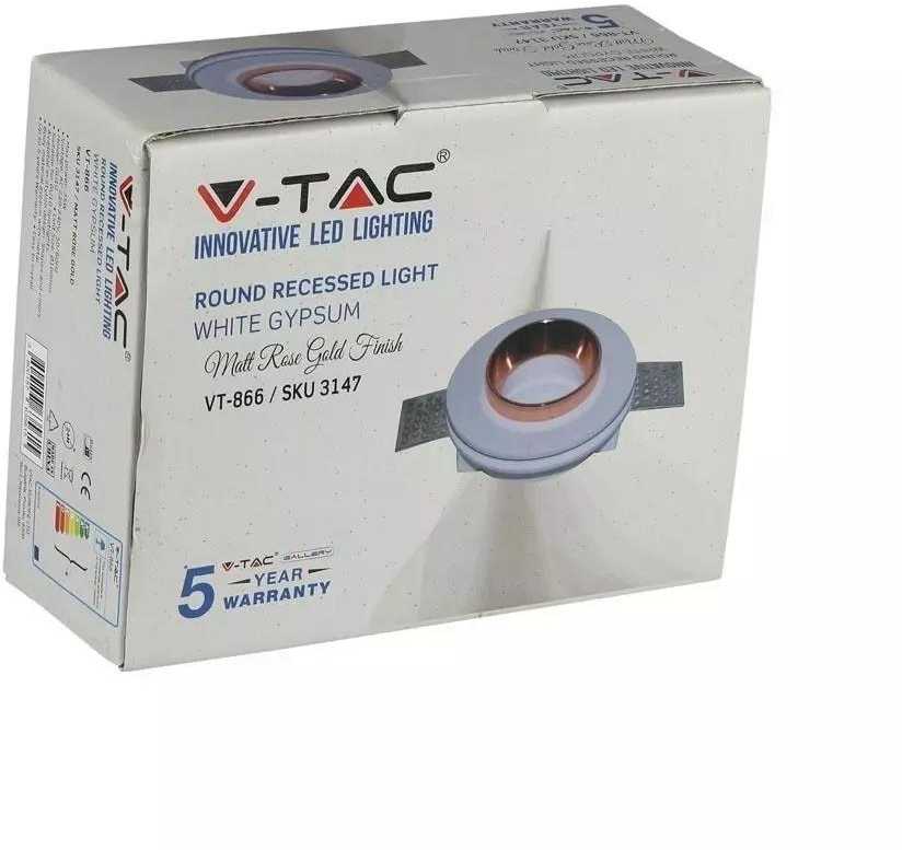 GU10 lemputės įmontuojamas rėmelis V-TAC, apvalus, baltos/rožinio aukso spalvos