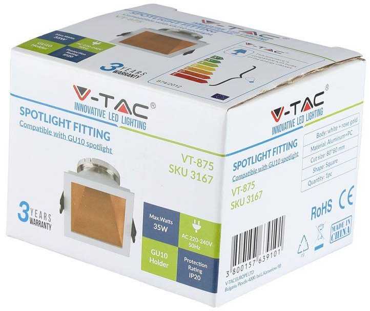 V-tac GU10 lemputės įmontuojamas rėmelis, kvadratinis, baltas/rožinio aukso sp.