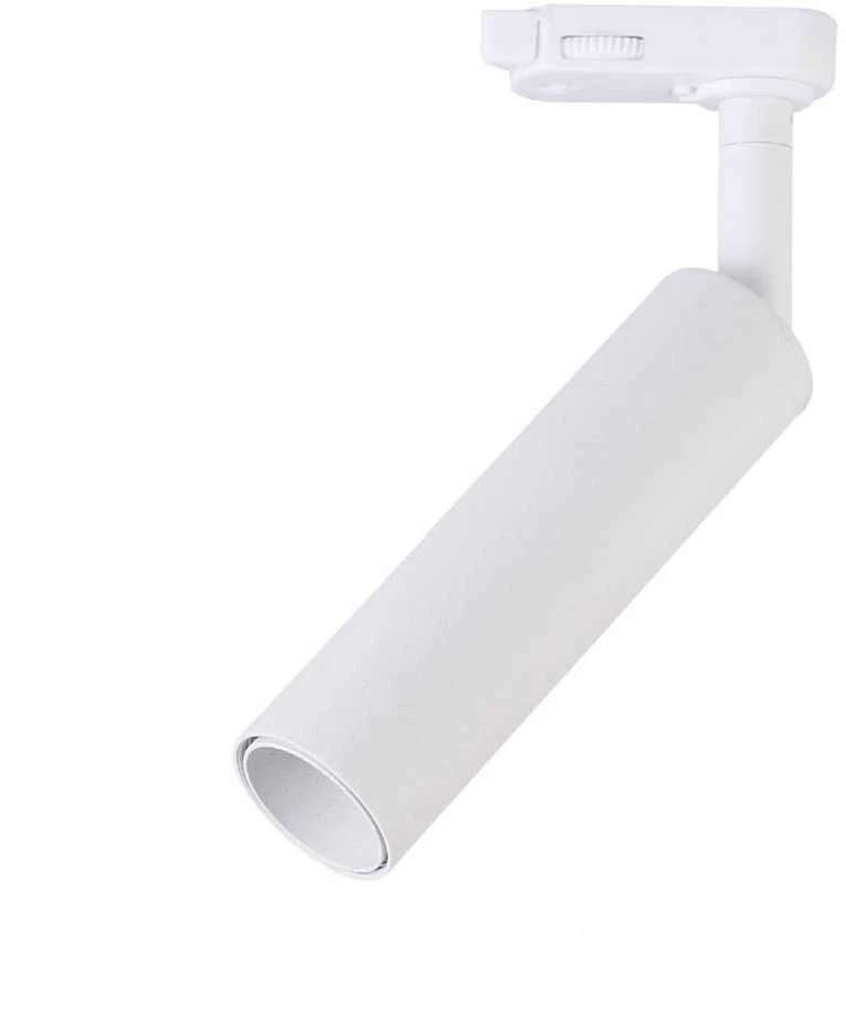 20W LED šviestuvas į 3 fazių bėgelius, baltu korpusu, 5000K, SAMSUNG LED chip