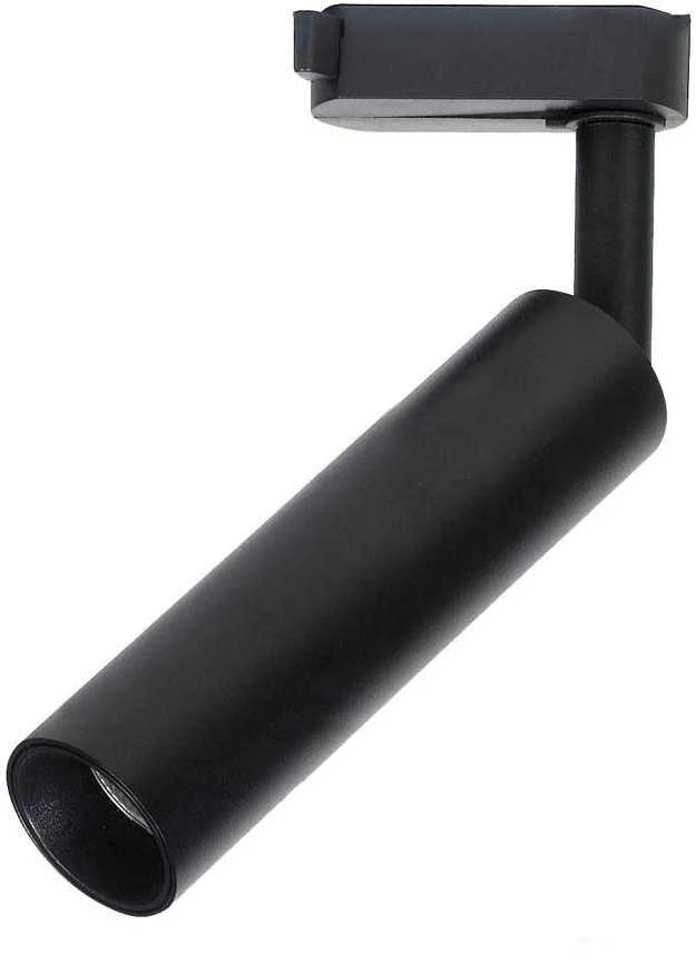 20W LED šviestuvas ant bėgelio V-TAC, juodu korpusu, 5000K (šaltai balta), SAMSUNG LED chip