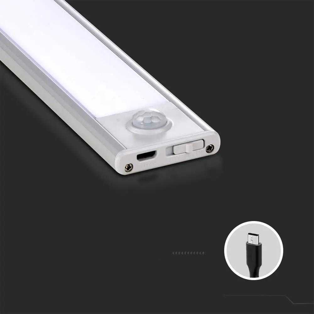 V-tac 2W LED įkraunamas linijinis paviršinis šviestuvas, 40cm, sidabro sp., 4000K, su judesio davikliu