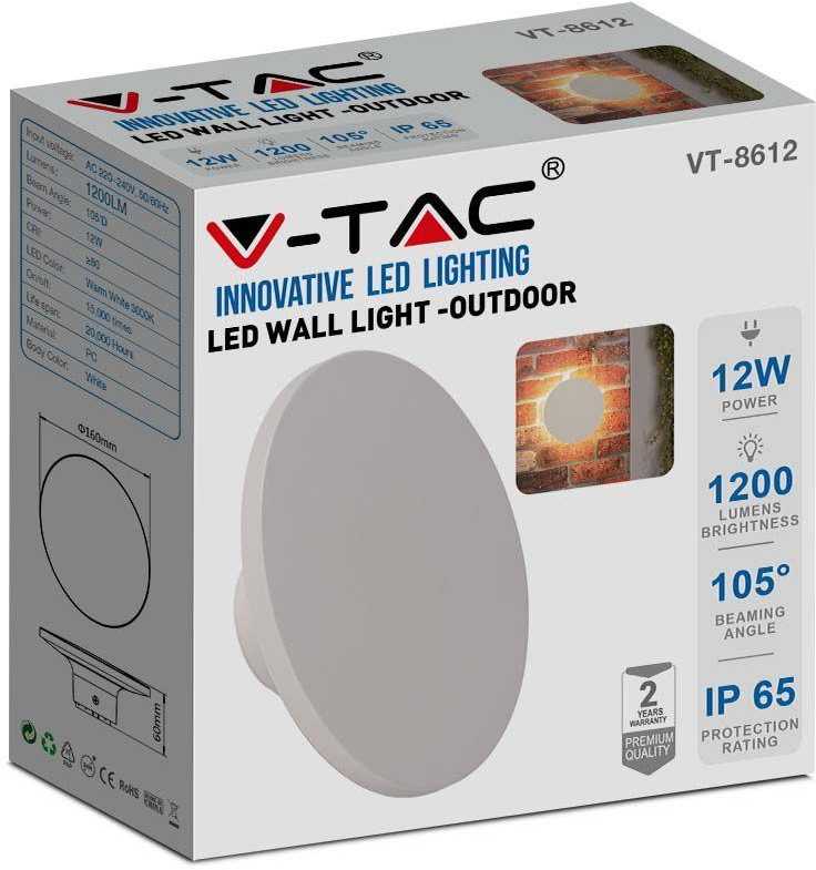 V-tac 12W LED sieninis šviestuvas, baltas, 4000K, IP65