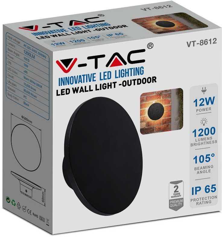 V-tac 12W LED sieninis šviestuvas, juodas, 4000K, IP65