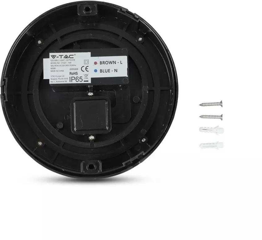 V-tac 12W LED sieninis šviestuvas, juodas, 3000K, IP65