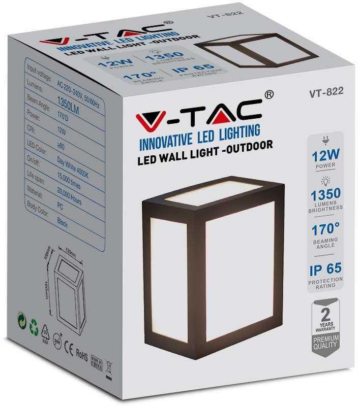 Sieninis šviestuvas V-tac 12W LED sieninis fasado šviestuvas, juodas, 6400K, IP65