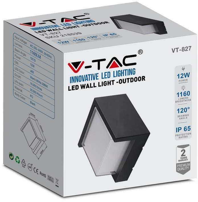V-tac 12W LED sieninis šviestuvas, juodas, 4000K, IP65