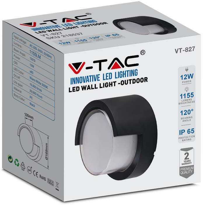 V-tac 12W LED sieninis šviestuvas, juodas, 4000K, IP65