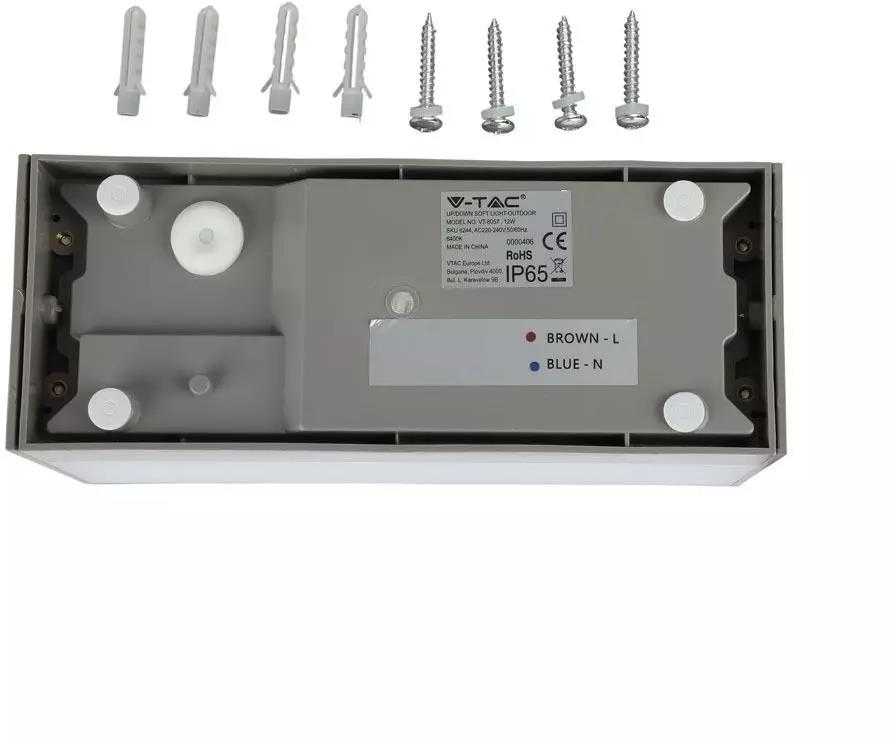 V-tac 12W LED sieninis šviestuvas, pilku korpusu, 3000K, IP65