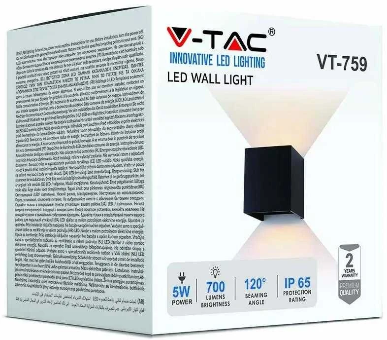 V-tac 5W sieninis šviestuvas, juodu korpusu, 3000K