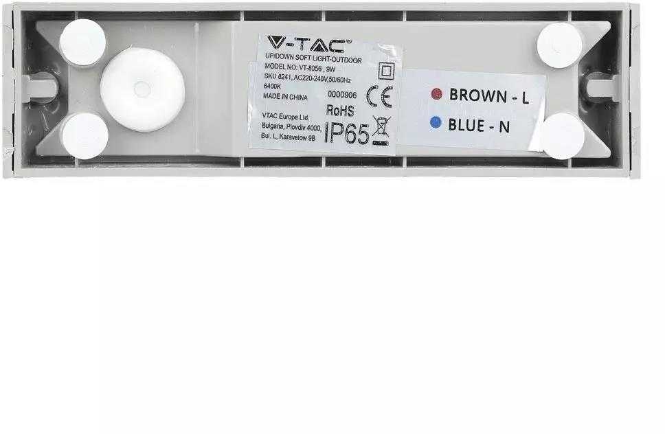 V-tac 9W LED sieninis šviestuvas, pilku korpusu, 4000K, IP65