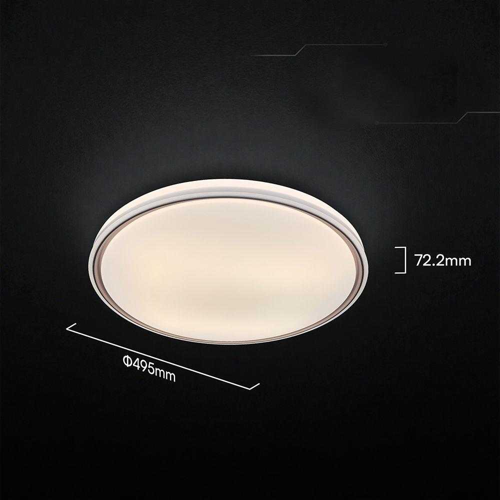 Lubinis šviestuvas 30/60W LED paviršinis šviestuvas, rudos sp., 3000-6500K, dimeriuojamas