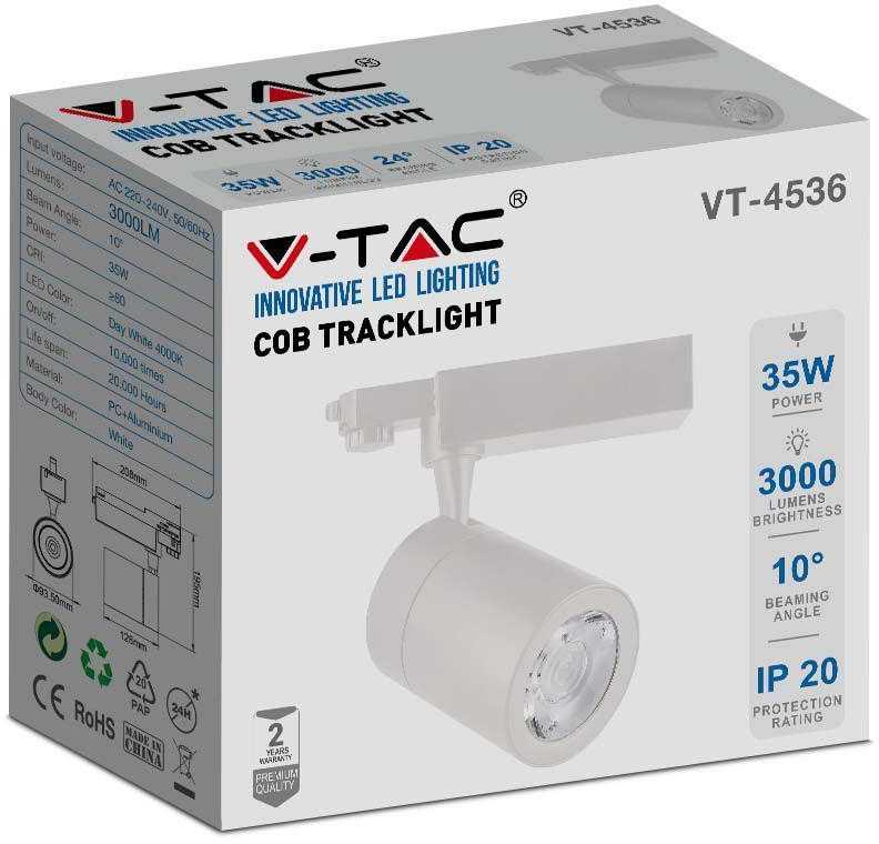 V-tac 35W LED šviestuvas į bėgelius, baltas, 3000K