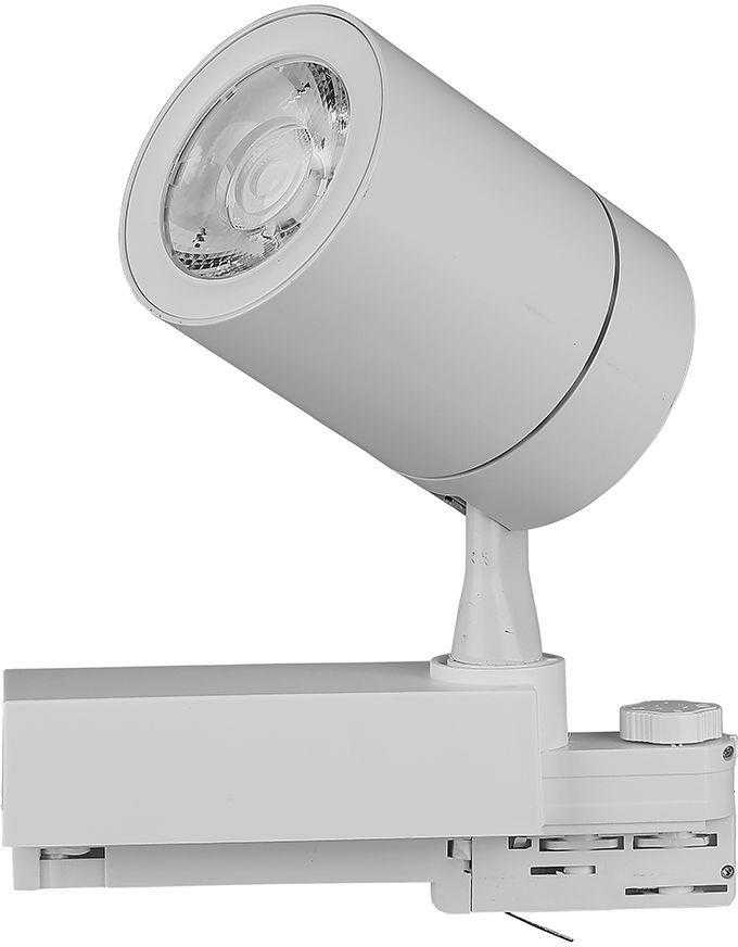 V-tac 35W LED šviestuvas į bėgelius, baltas, 3000K