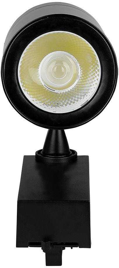 V-tac 35W LED šviestuvas į bėgelius, juodas, 6000K
