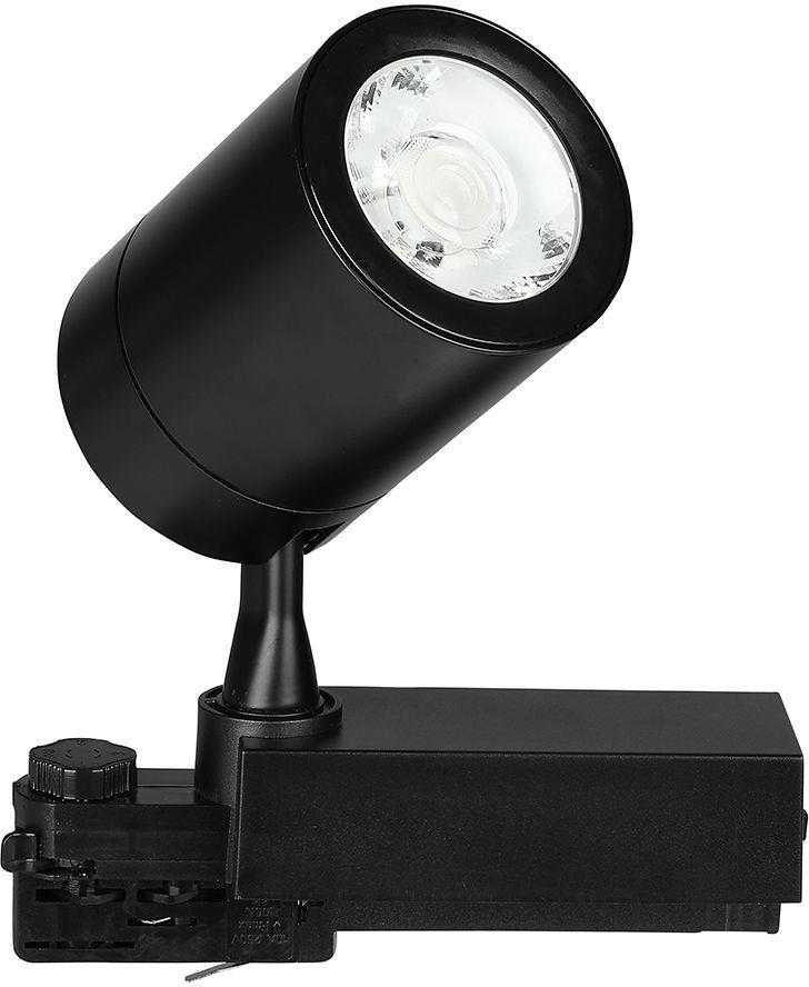 V-tac 35W LED šviestuvas į bėgelius, juodas, 6000K
