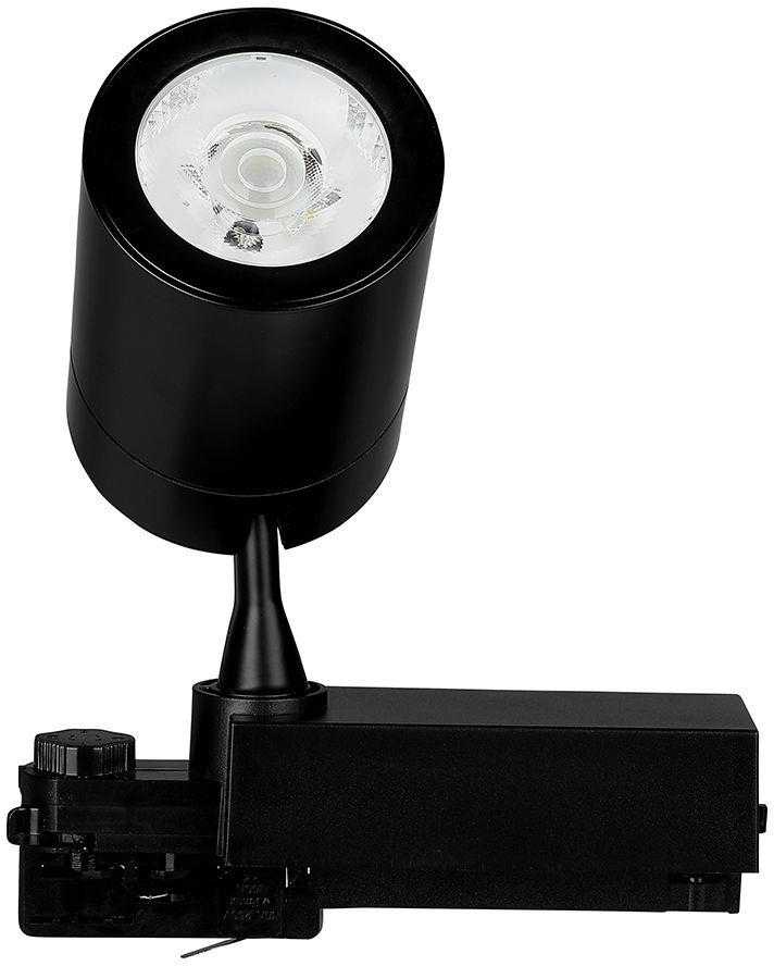 V-tac 35W LED šviestuvas į bėgelius, juodas, 3000K
