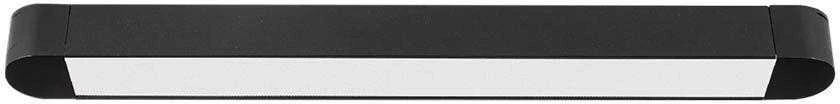 V-tac 14W LED šviestuvas į magnetinius bėgelius ULTRA THIN, juodas, 3000K