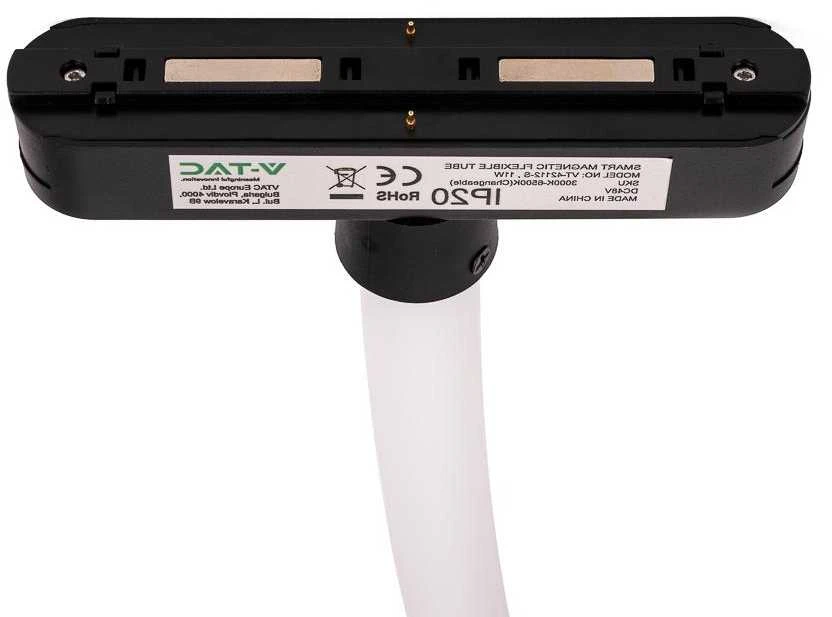 V-tac 23W LED SMART šviestuvas į magnetinius bėgelius, 48V, juodas, 3000-6500K