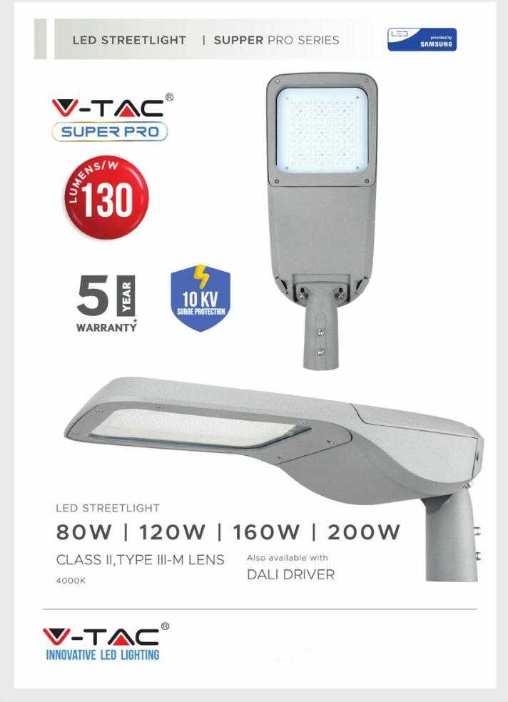 160W gatvės šviestuvas V-TAC, 2 klasė, 4000K (natūraliai balta), SAMSUNG LED chip