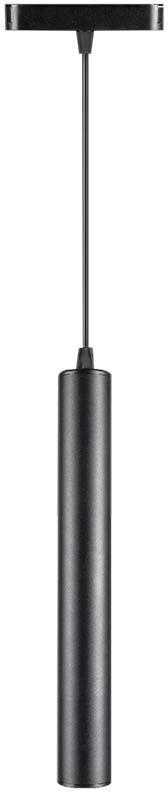 V-tac 15W LED pakabinamas šviestuvas į magnetinius bėgelius, juodas, 3000K