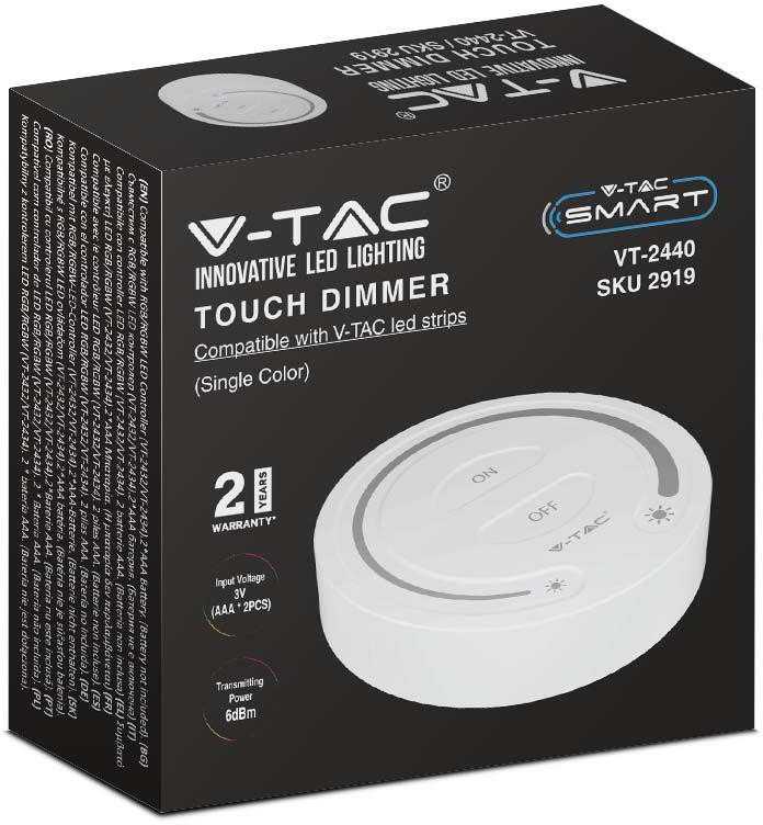 V-tac LED juostos dimeris, baltas, liečiamu ekranu