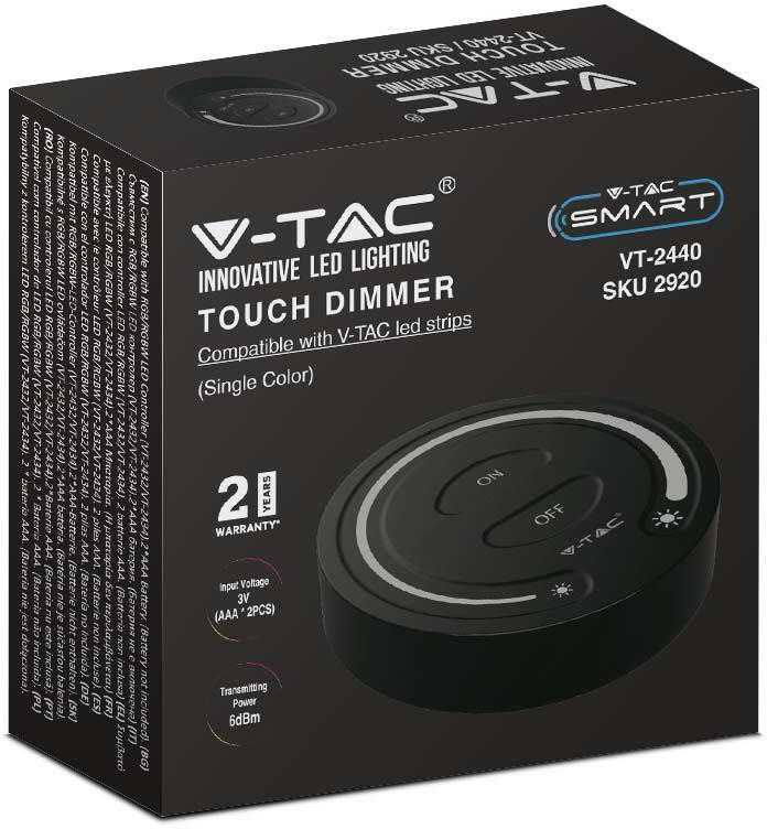 V-tac LED juostos dimeris, juodas, liečiamu ekranu