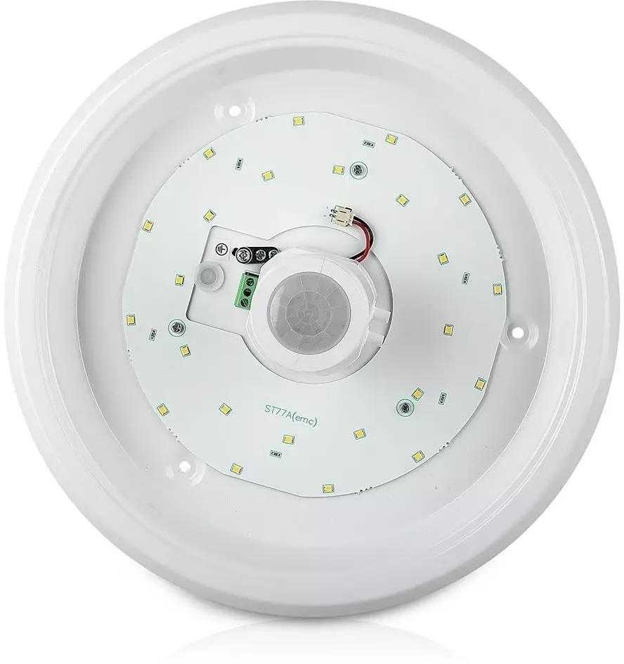 Sieninis šviestuvas Samsung 12W LED šviestuvas su judesio davikliu, baltas, 6400K