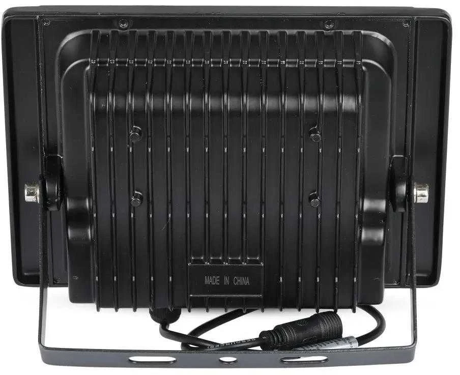 V-tac 12W LED prožektorius su saulės baterija.