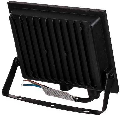 50W LED prožektorius, juodas, 3000K