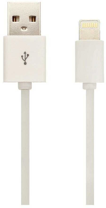 USB laidas MFI IPHONE, 1,5m, baltas.